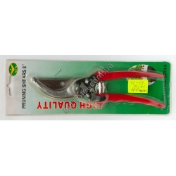 A44 Секатор садовый 8"