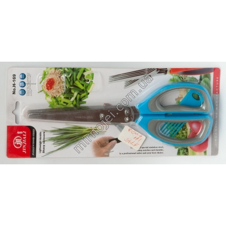 A795 Ножницы кухонные