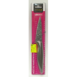 A631 Нож кухонный